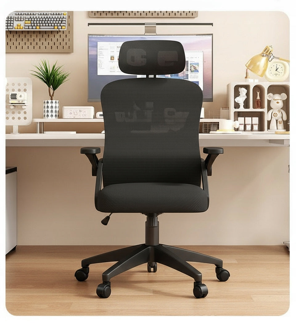 ERGONOMIC swivel chair ADJUSTABLE office chair MESH for office!!! Manufacturer code 888 FORBACH - Z