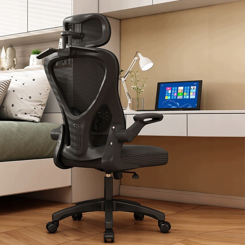 ERGONOMIC swivel chair ADJUSTABLE office chair MESH for office!!! Packaging status original