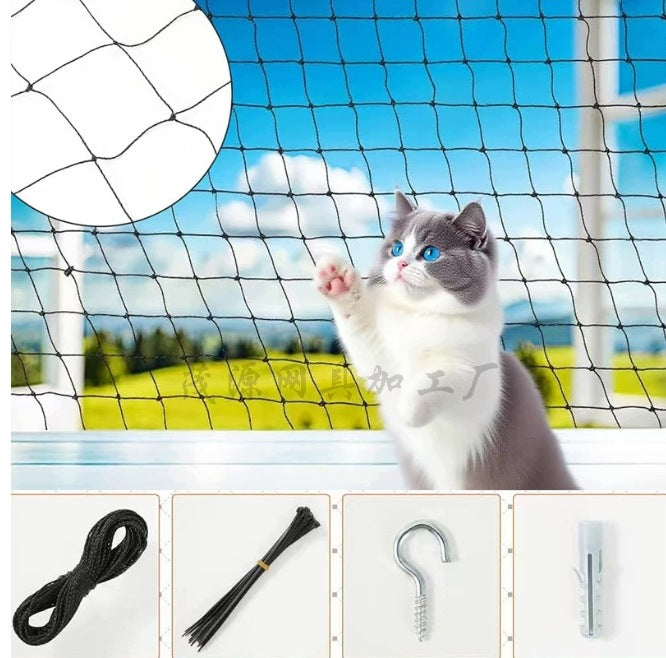 EYE PROTECTION NET FOR CAT BALCONY WINDOW BLACK 3M X 8M Brand no brand