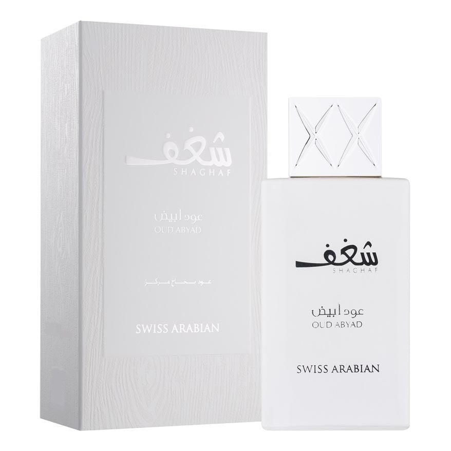 Eau de Parfum Swiss Arabian 75 ml Manufacturer code swissarabian