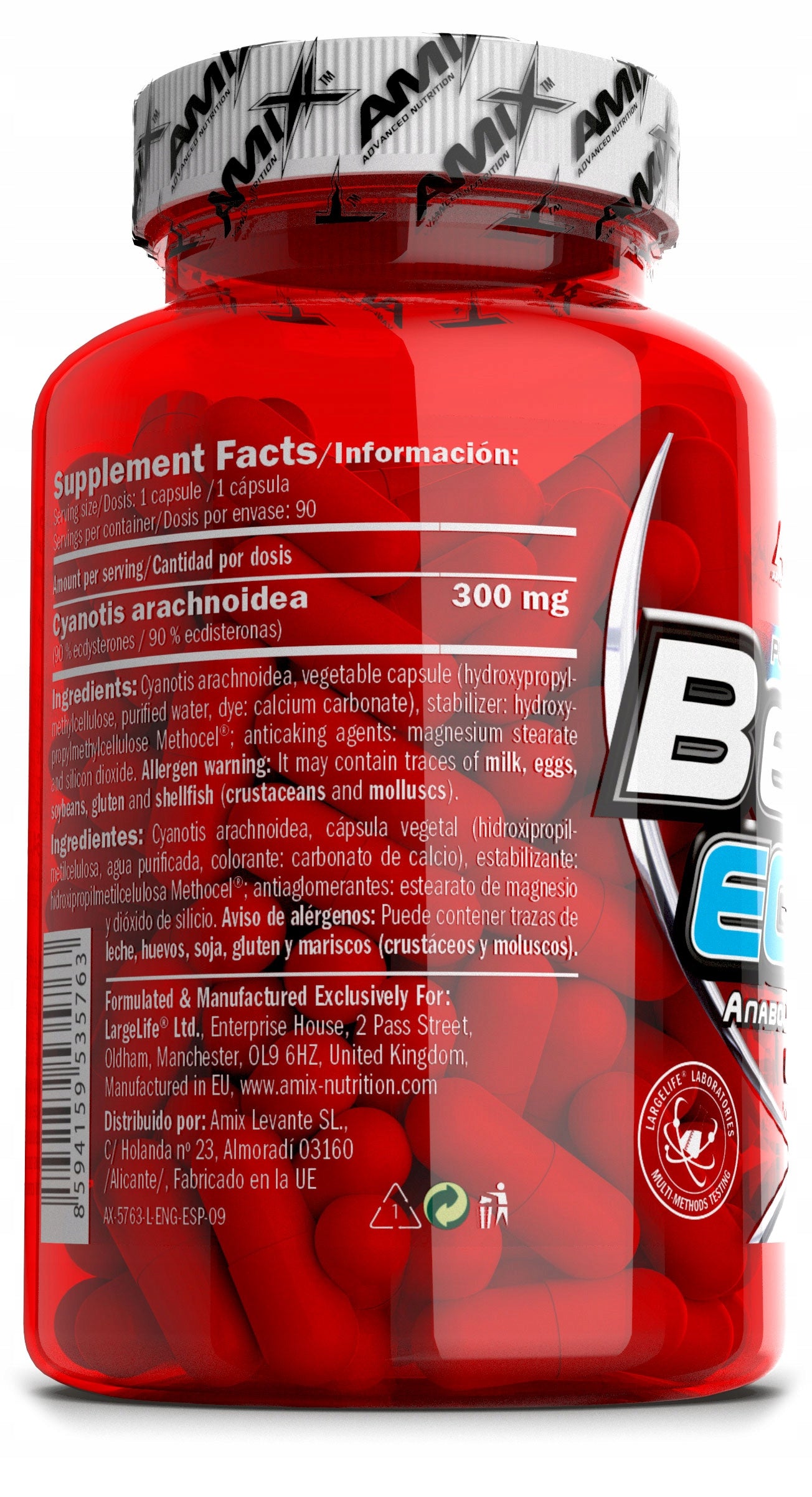 Ecdysterone 270 mg 90 capsules extract Cyanotis Arachnoidea testosterone Brand Amix