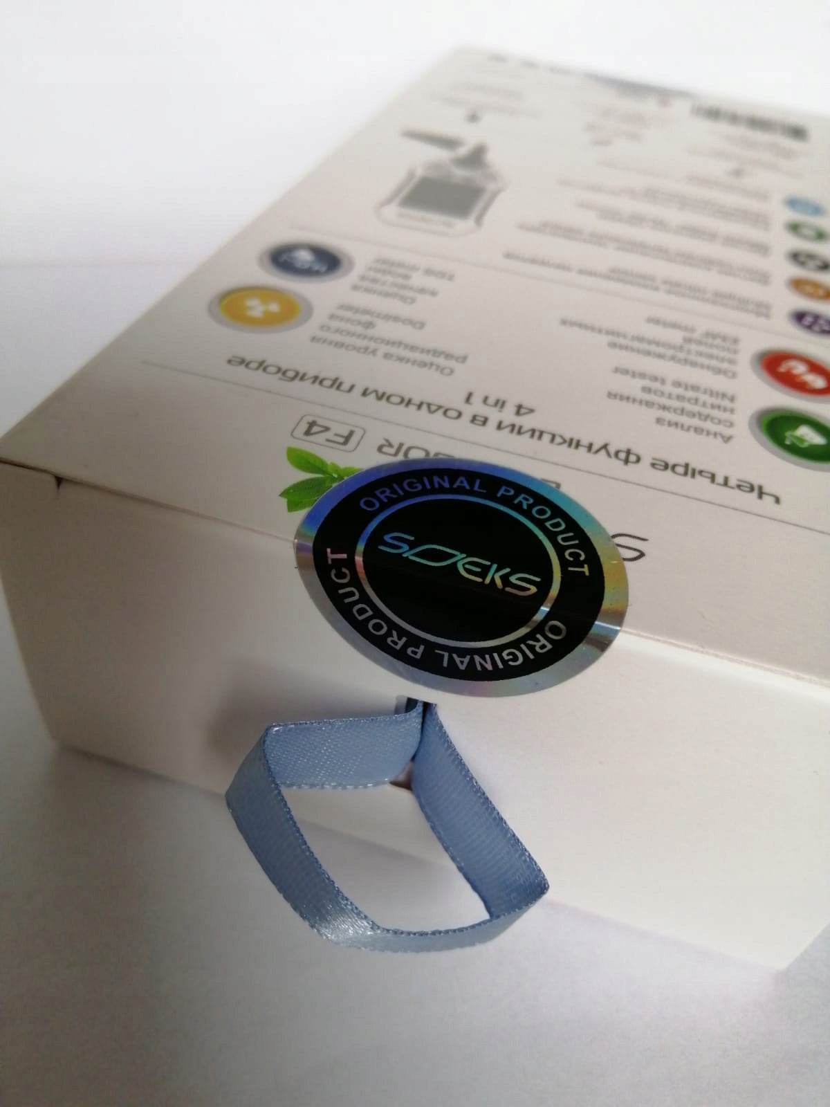 Ecovisor F4 food tester - nitrate meter Packaging status original