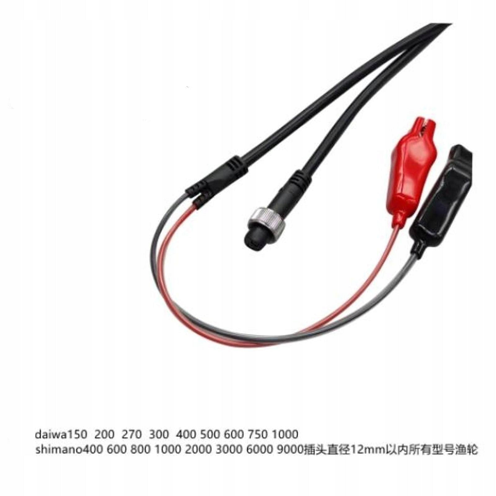 Electric Fishing Reel Power Cable 3M Battery Connecting Line for Packaging status original