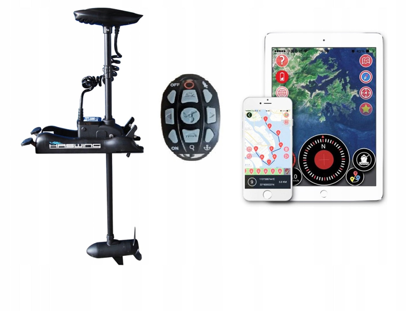 Electric Motor Haswing Cayman 55 GPS WITH ANCHOR
