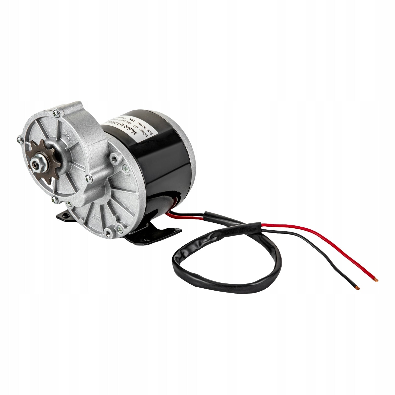 Electric bicycle brush motor reducer, 250w 12v, 20a gear reduction motor Manufacturer code 742058623670