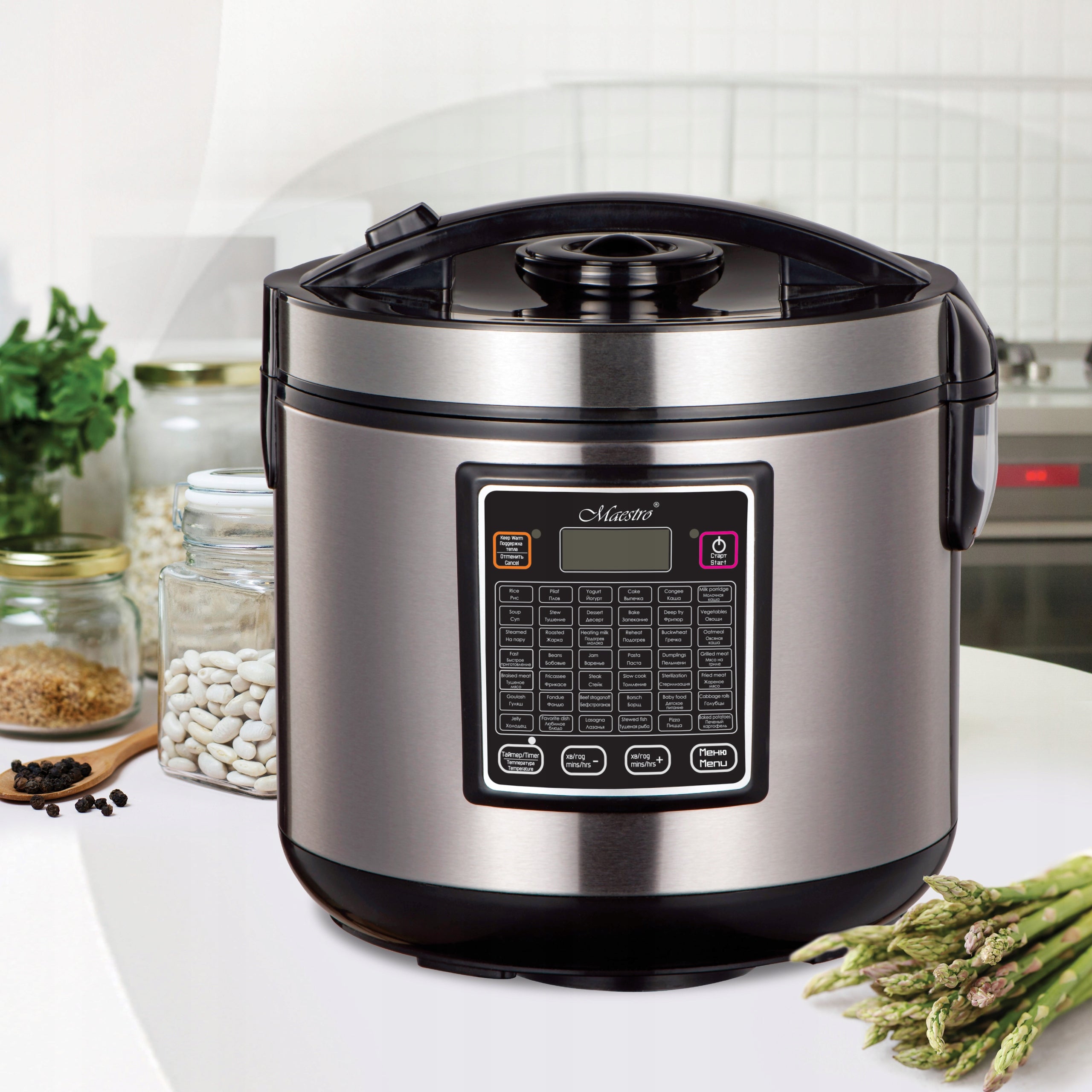 Electric pot multicooker 5 l, 42 programs, 900W | Maestro MR-793 Manufacturer code MR-793