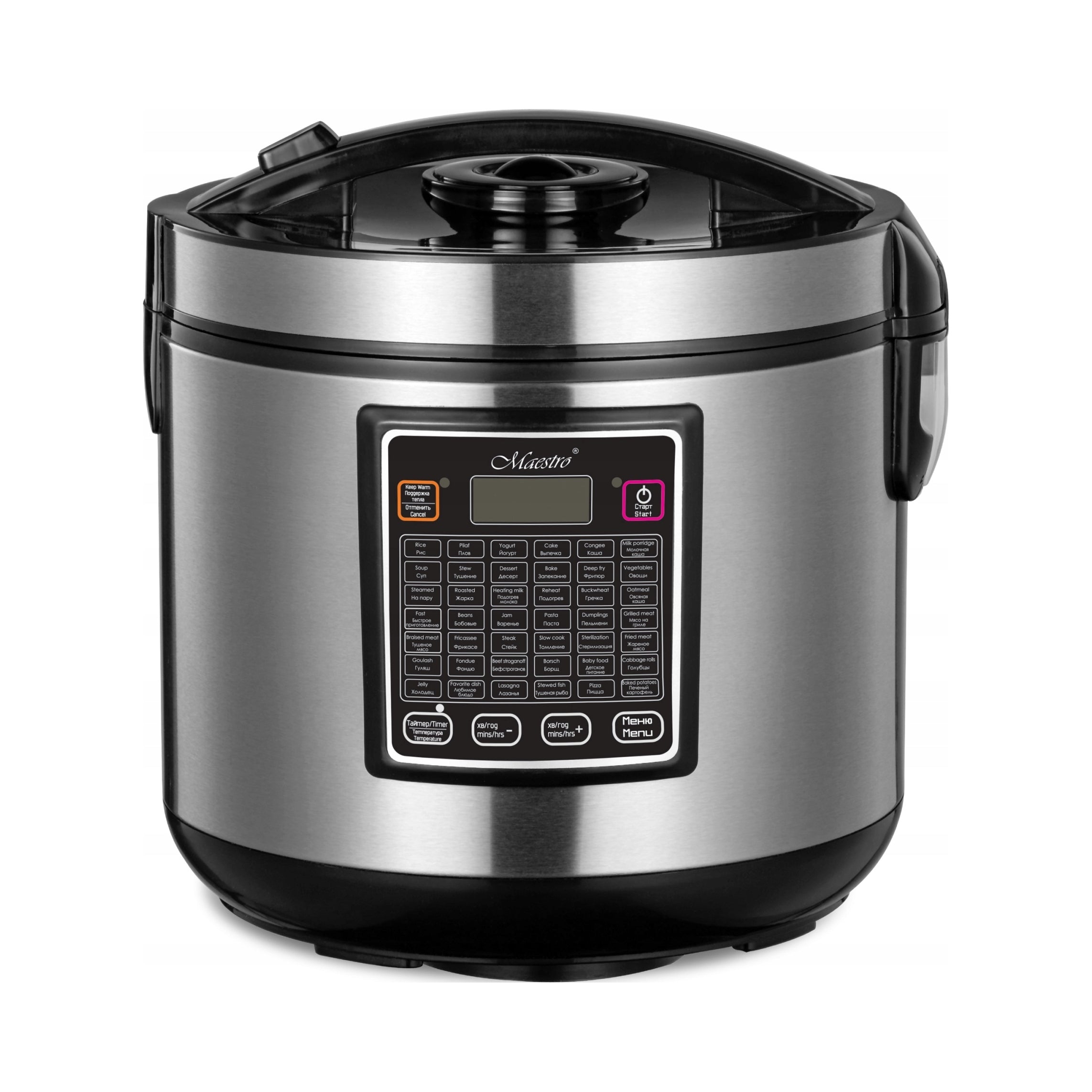 Electric pot multicooker 5 l, 42 programs, 900W | Maestro MR-793