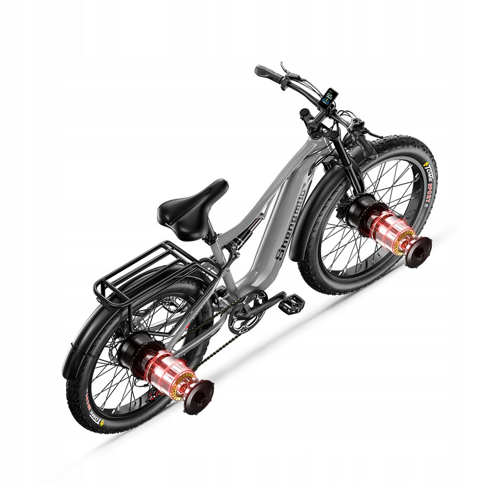 Electric vehicles Shengmilo S600 2000W 17.5AH 45km/h 26'' City/Off-Road EAN (GTIN) 761955233980