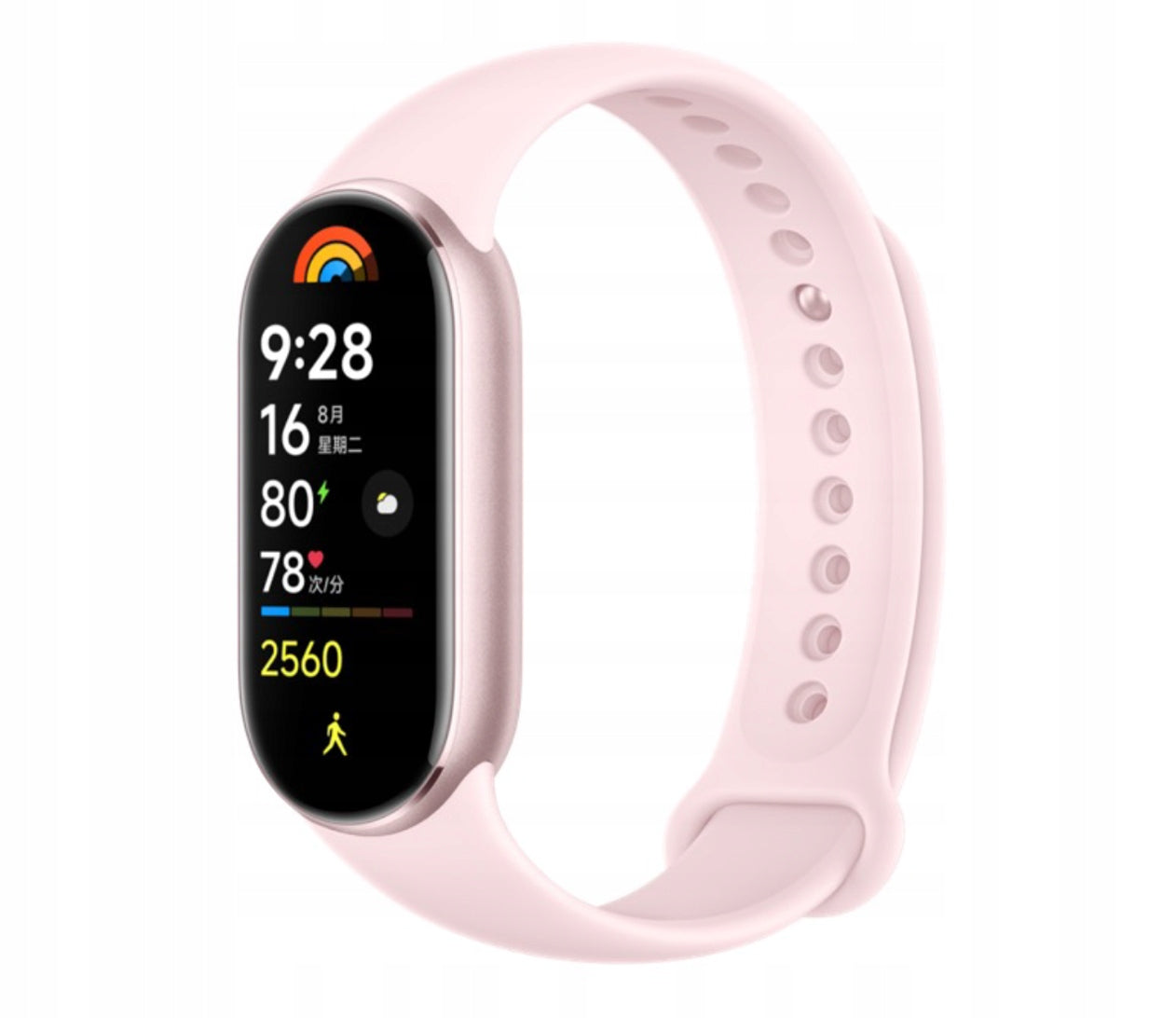Elegant STRONG SPORTS Band Xiaomi Mi Smart Band 9 pink