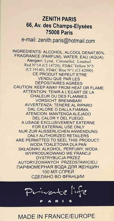 Ella McKindley Perfume 100ml Women's eau de toilette Private Life Manufacturer code 823147