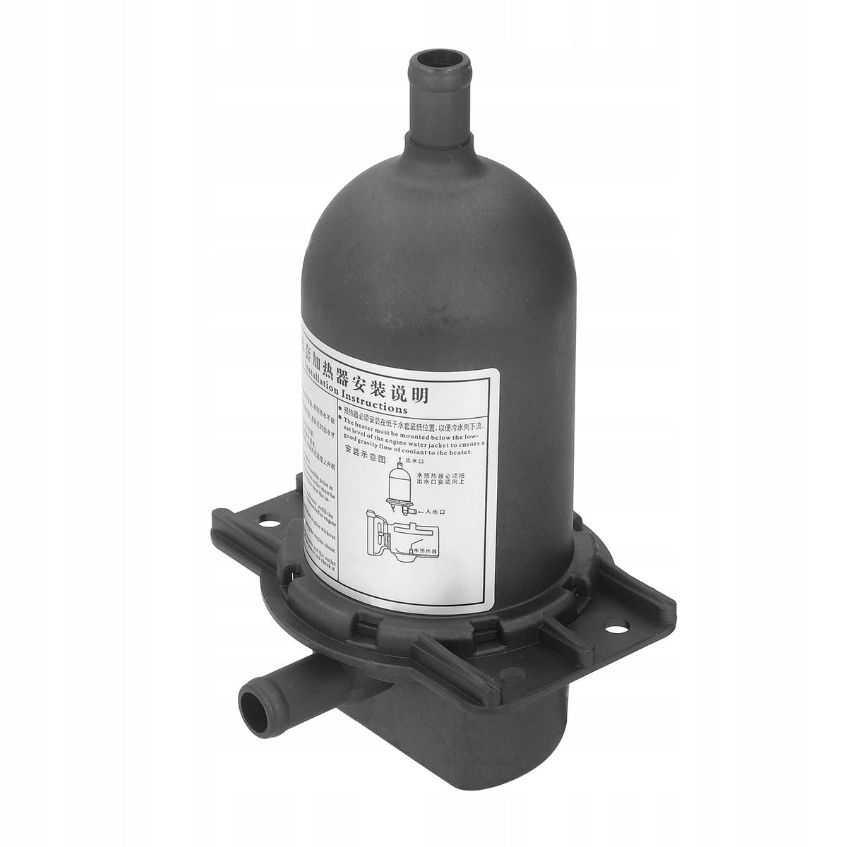 Engine Water Jacket Heater 2KW Self Circulation Starter L7 Kind other