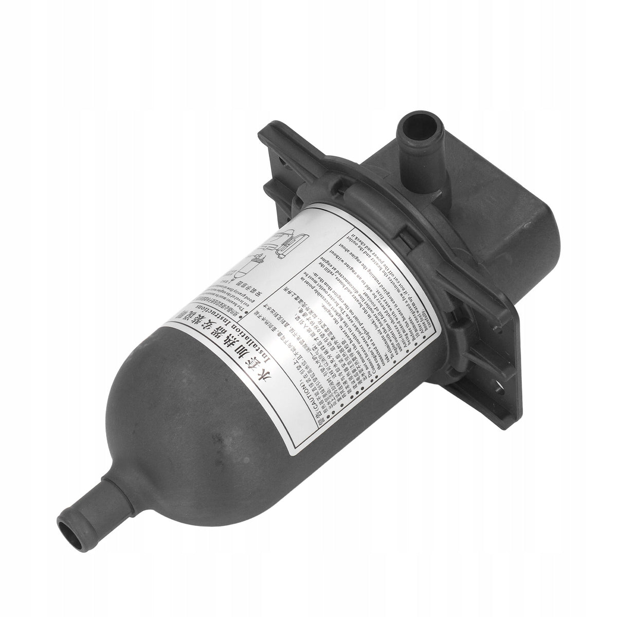 Engine Water Jacket Heater 2KW Self Circulation Starter L7