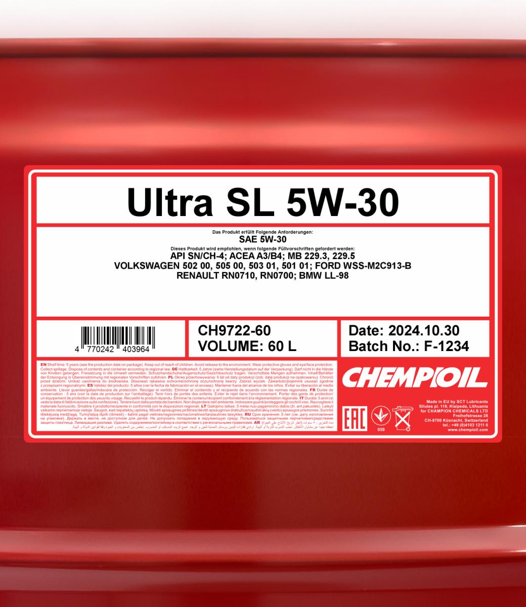 Engine oil (60L) 5W30 ,API CH-4, SN, ACEA A3, B4, BMW LL-98, FORD Packaging volume 60 l
