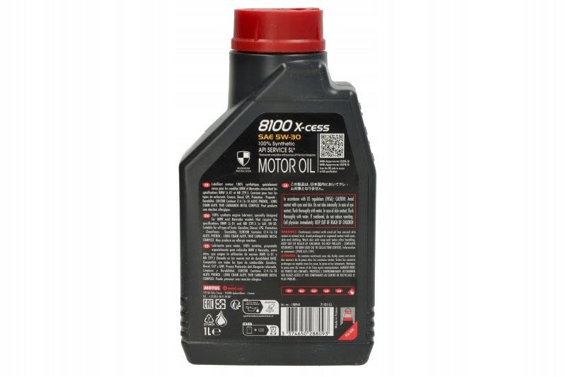 Engine oil MOTUL 8100 X-CESS 5W30 1L Packaging volume 1 l