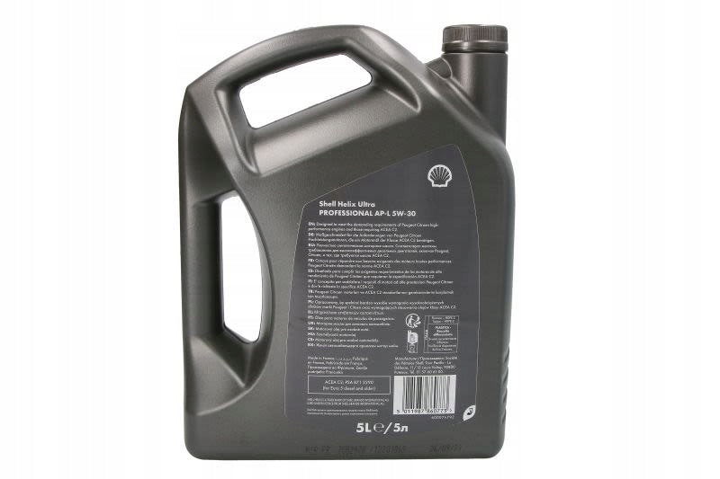 Engine oil SHELL HELIX P.U.AP-L 5W30 5L Packaging volume 5 l