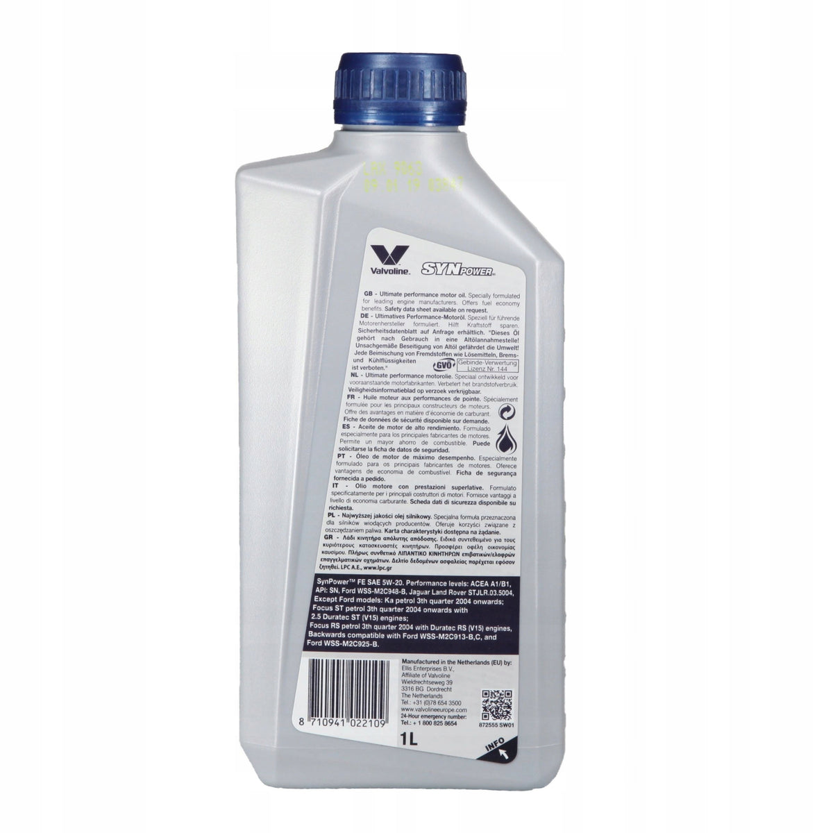 Engine oil Valvoline Synpower FE 5W-20 1L Manufacturer code 872555