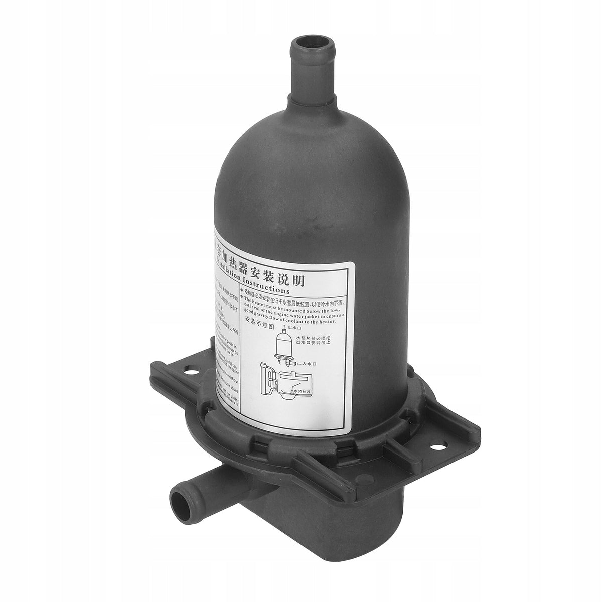 Engine water jacket heater 2KW Self-circulating starter 88 Kind other