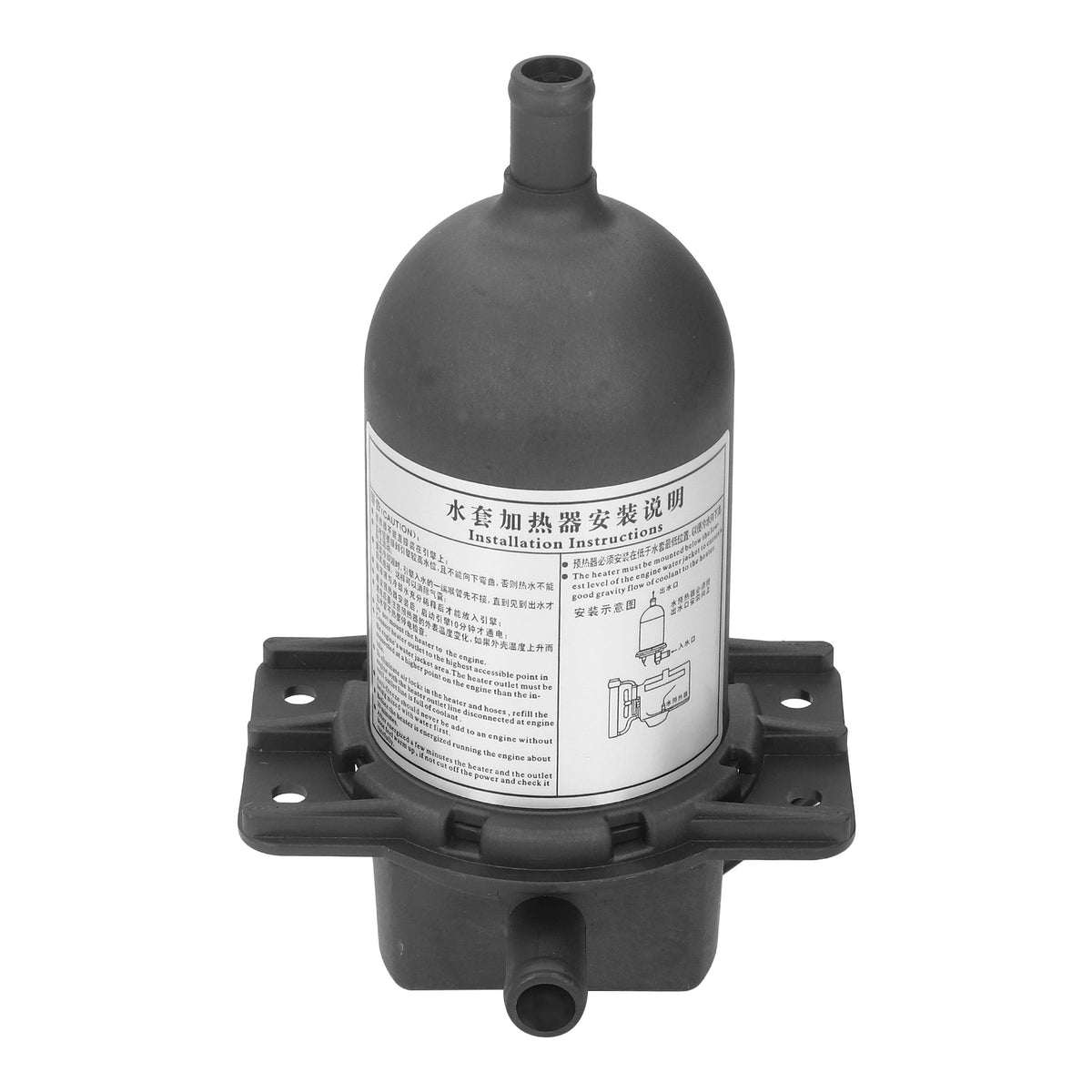 Engine water jacket heater 2KW Self-circulating starter 88