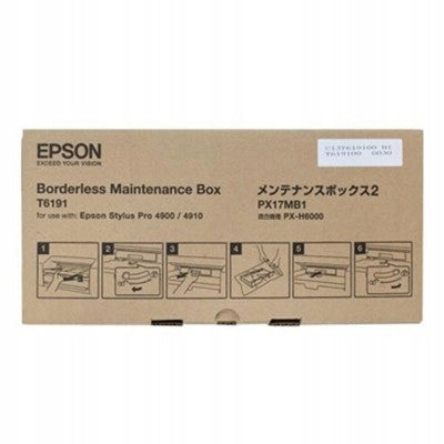 Epson Borderless Maintenance Tank 17" C13T619100 Gray