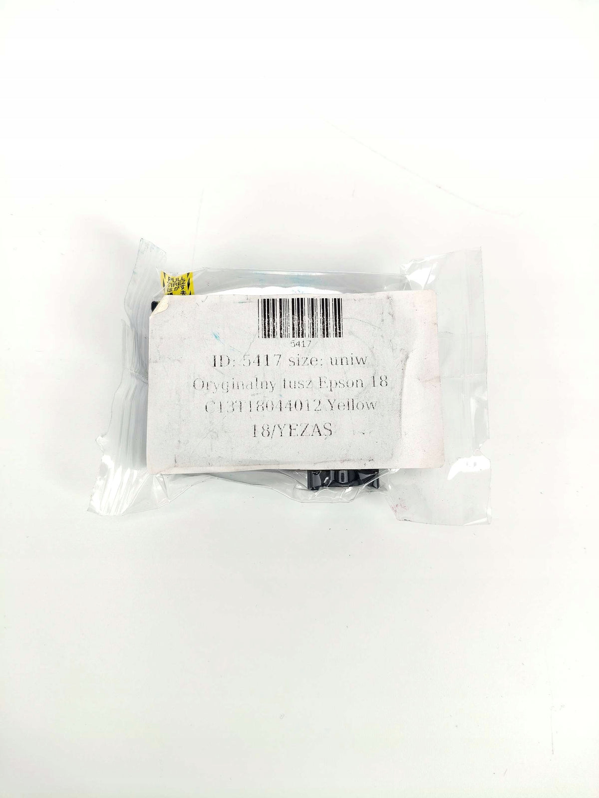 Epson T18044010 yellow ink for Expression Home XP-102 Manufacturer Epson