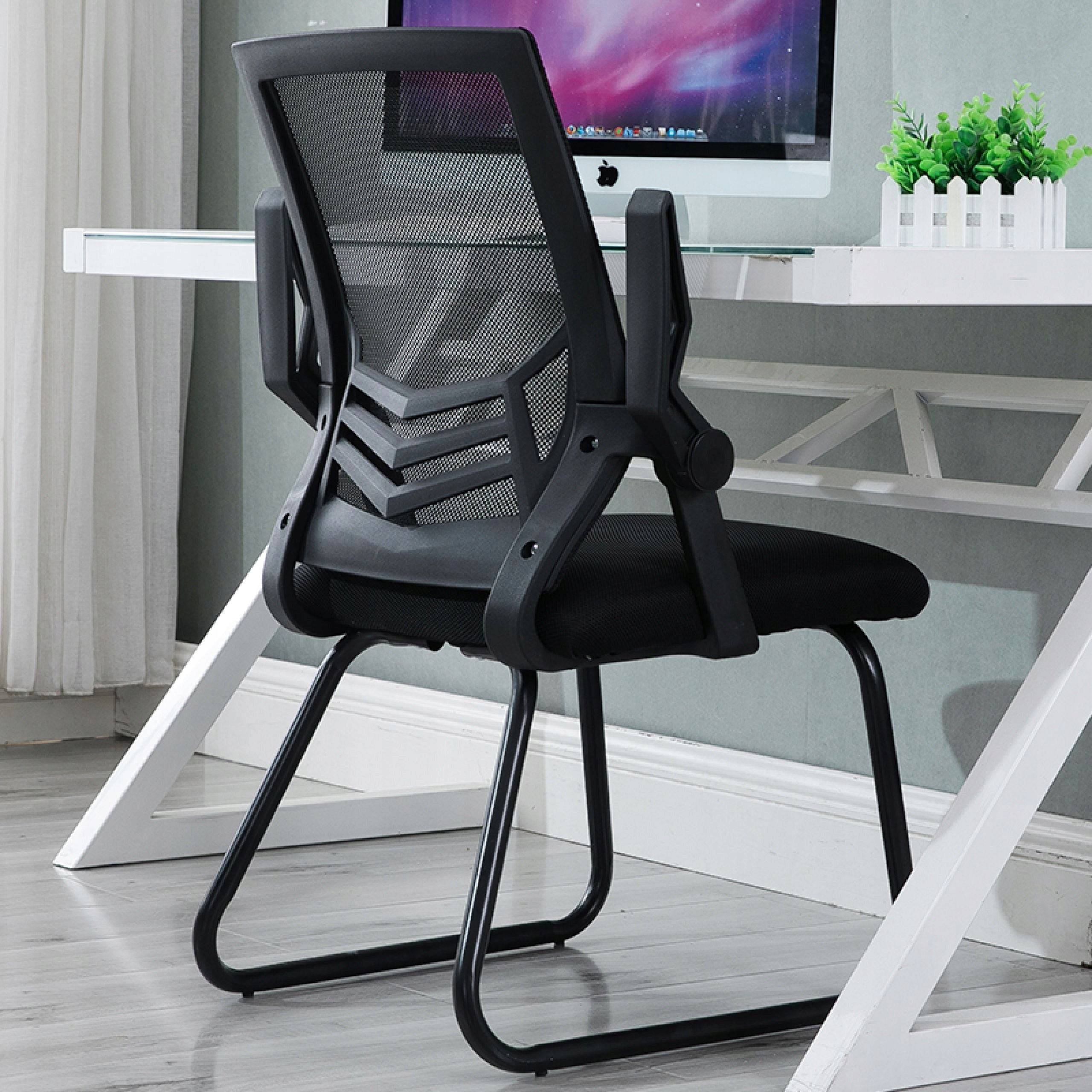 Ergonomic Mesh Conference Office Chair - Black Medical device no