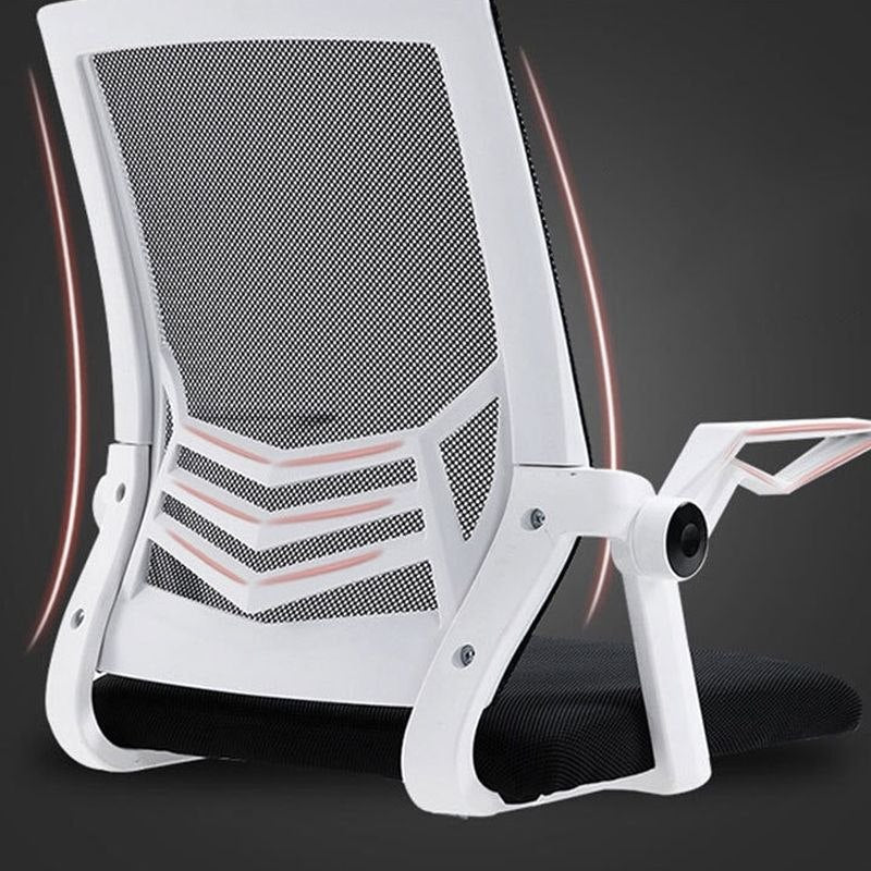 Ergonomic Office Chair, Mesh Conference Chair - Black Brand Halmar