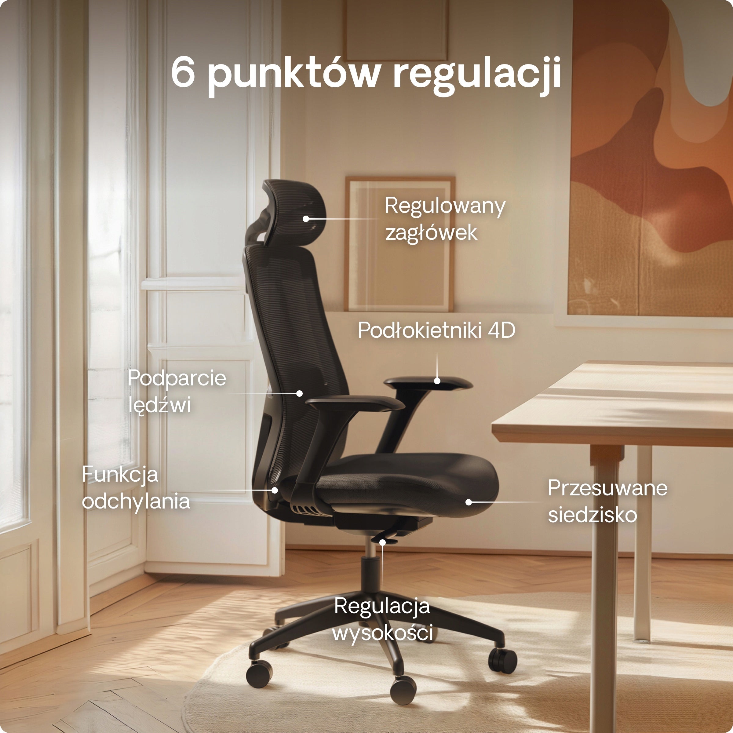 Ergonomic Office Chair Swivel Chair SitOne Black Medical device no