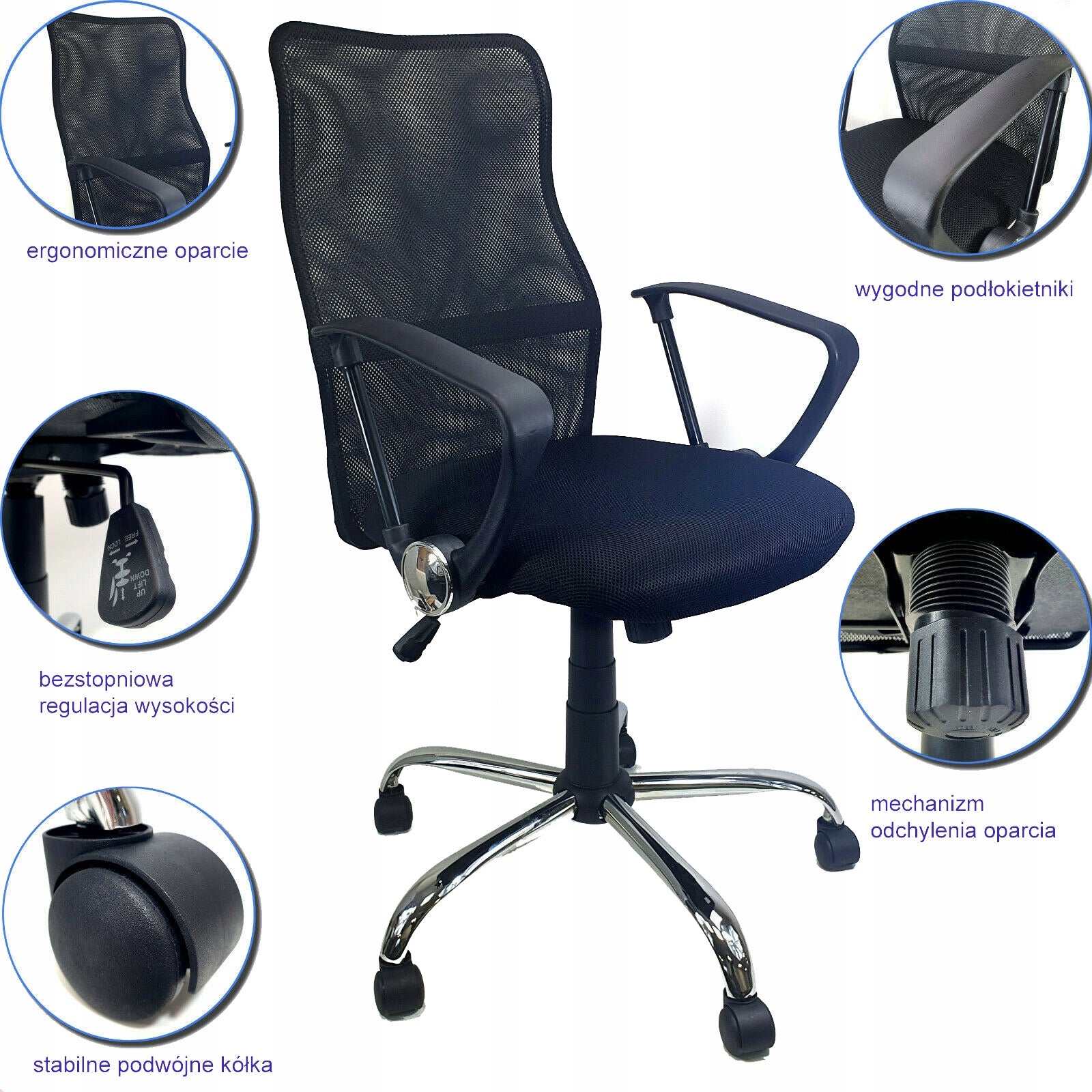 Ergonomic Ventilated Mesh Swivel Office Chair Manufacturer code LIFA LIVING LIVERPOOL