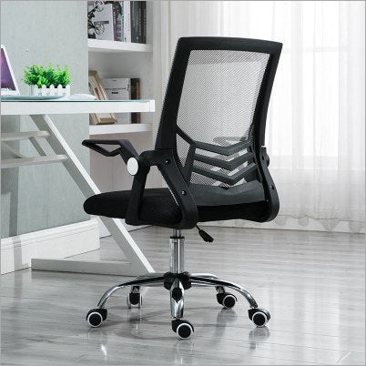 Ergonomic swivel office chair, mesh chair- black HaloFuture Packaging status original