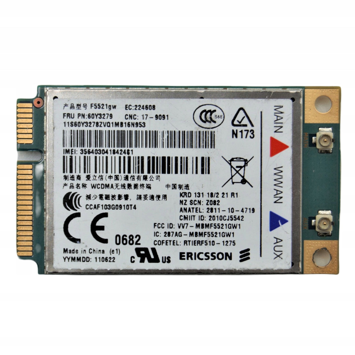 Ericsson F5521GW card