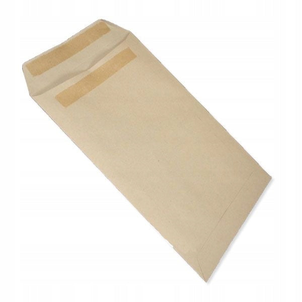 Eurocopert OFFICE ENVELOPES POSTAL Envelope Set B4 Brown 25 Pieces Mega