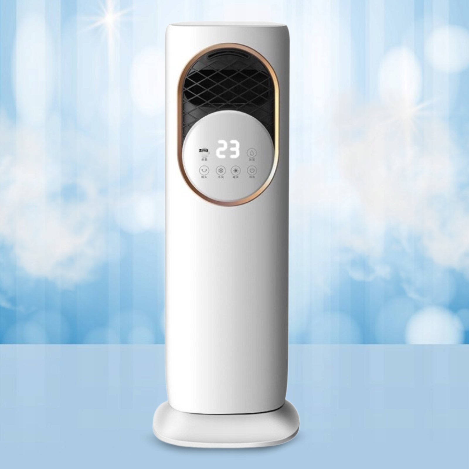 Evaporative Air Cooler Lightweight Powerful Quiet 36dB with Water Tank Fan