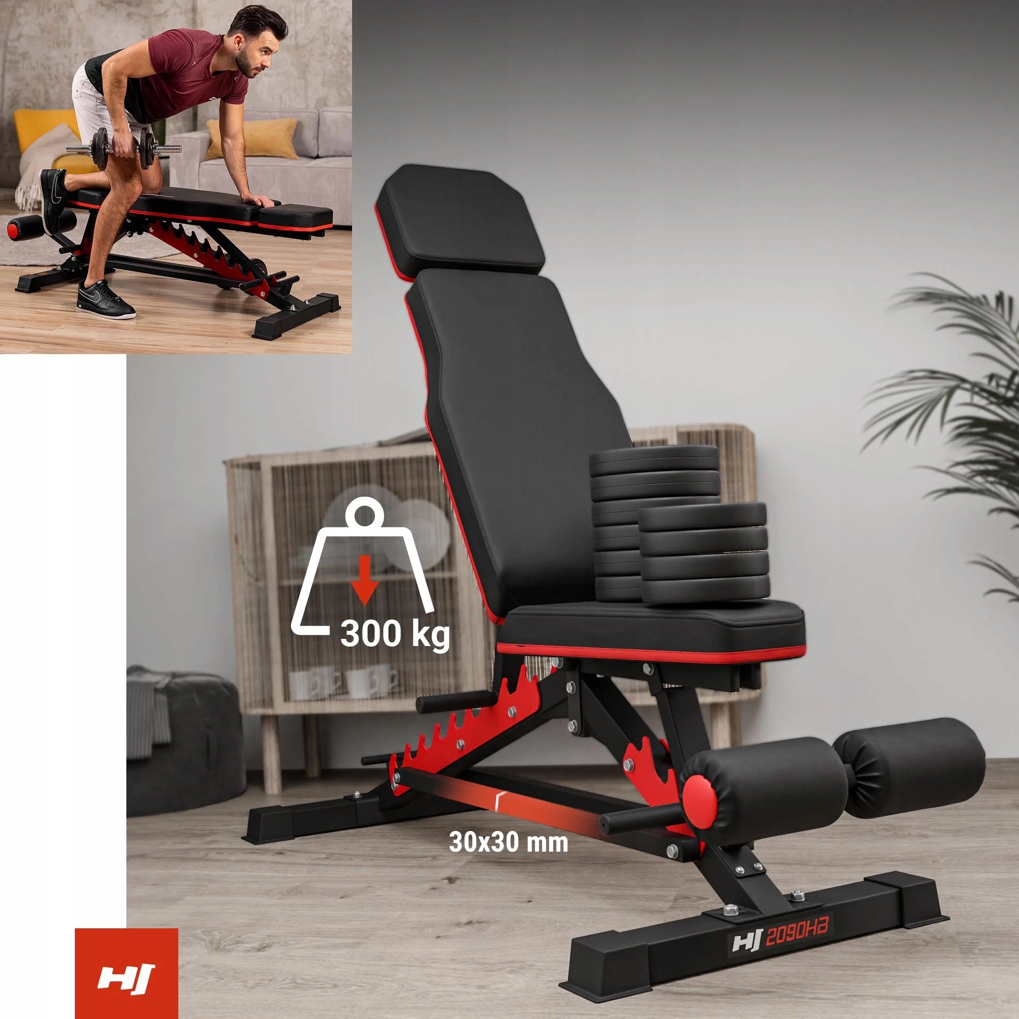 Exercise bench training adjustable multifunctional durable 300kg Brand Hop-Sport