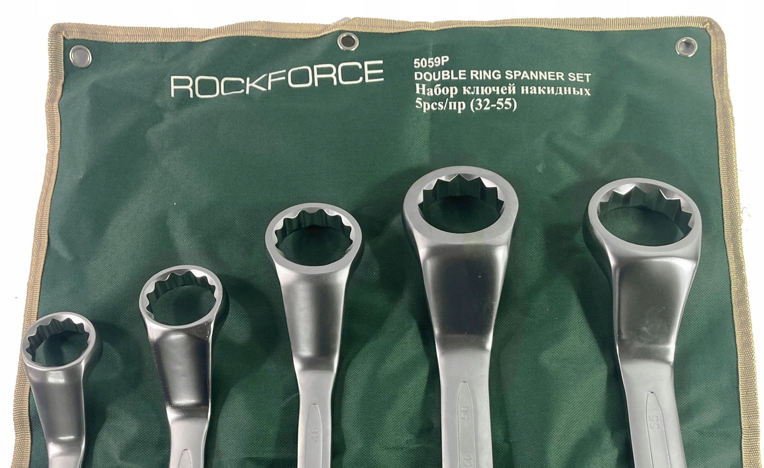 Eye wrenches bent set of 5 el. 32- 55 mm CrV on sheet Manufacturer code 51029