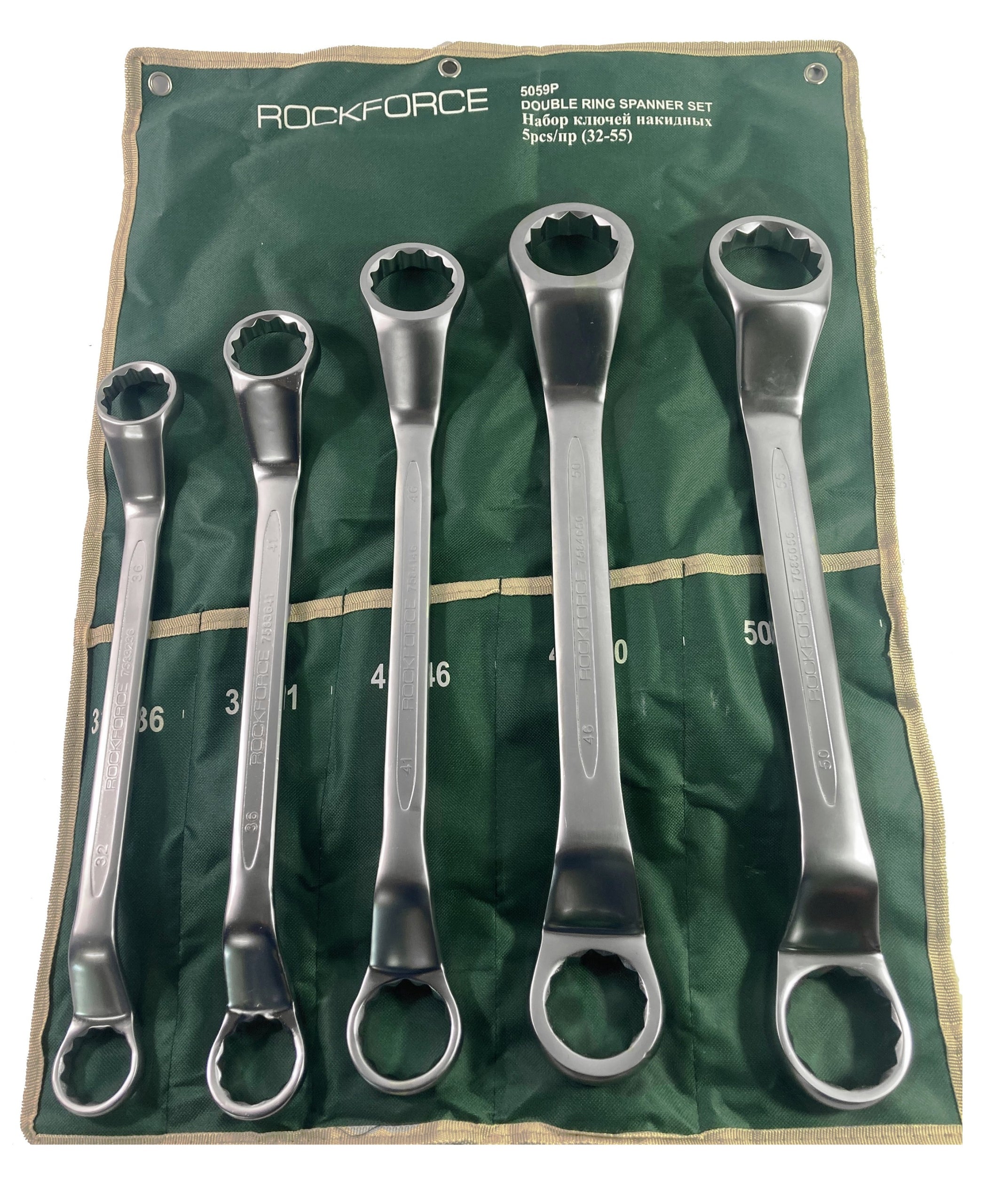 Eye wrenches bent set of 5 el. 32- 55 mm CrV on sheet