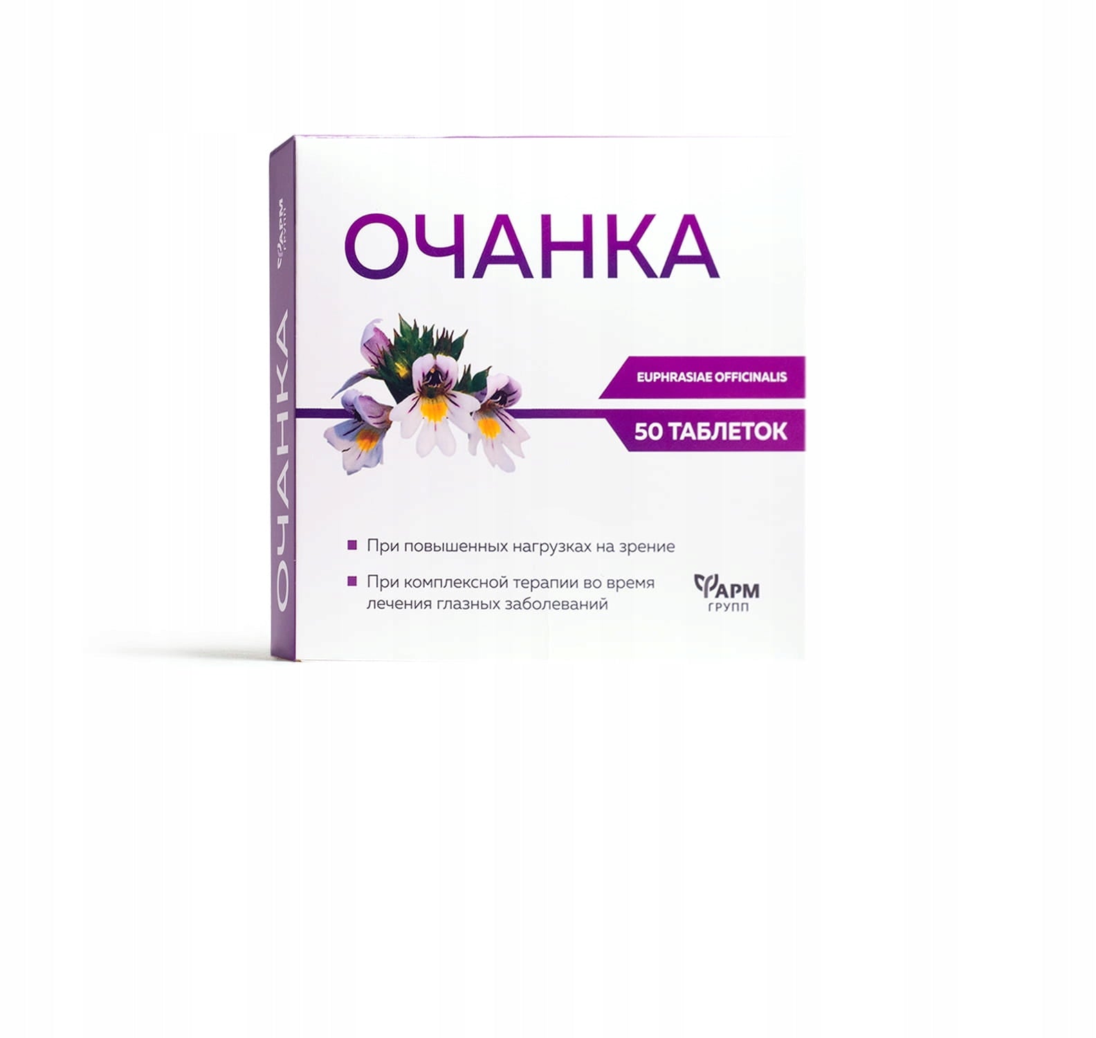 Eyelet 500 mg 50 tab