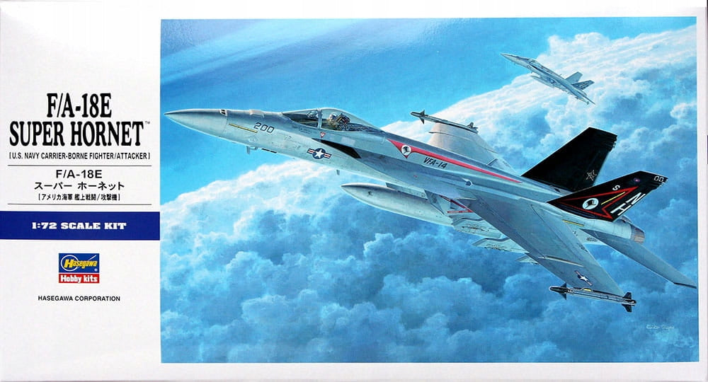 Konstruktorius Hasegawa - Boeing F/A-18E Super Hornet, 1/72, 00549