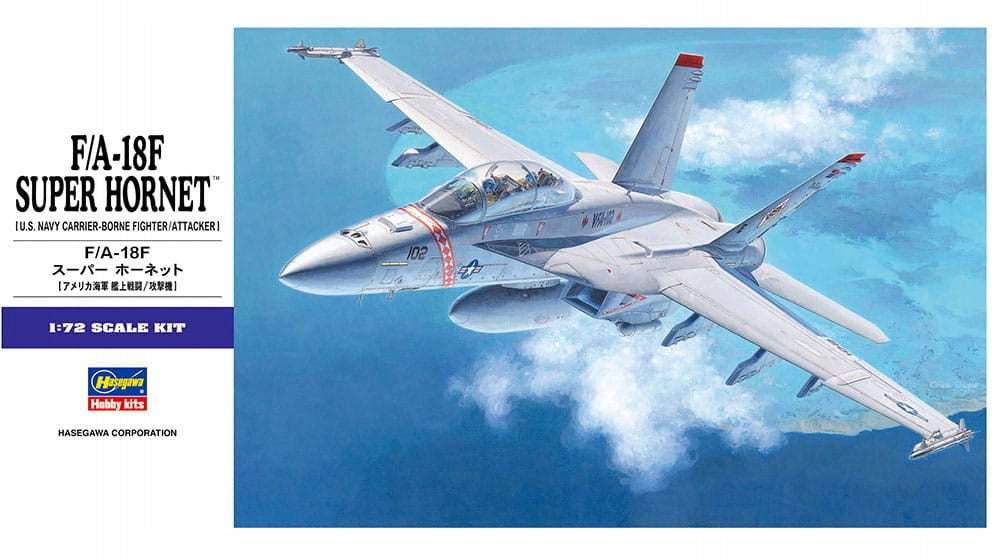 Konstruktorius Hasegawa - Boeing F/A-18F Super Hornet, 1/72, 00548, 8 m.+