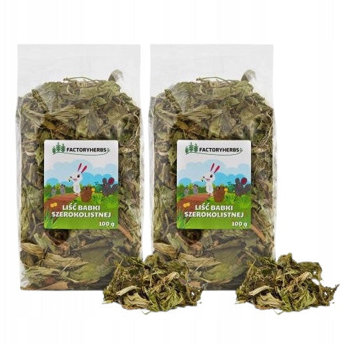FACTORYHERBS Clover herb 130g set x 2