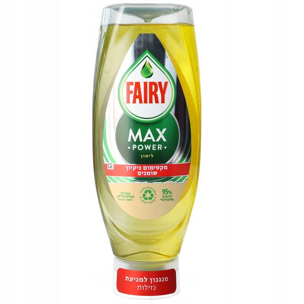 FAIRY MAX POWER lemon 650ml