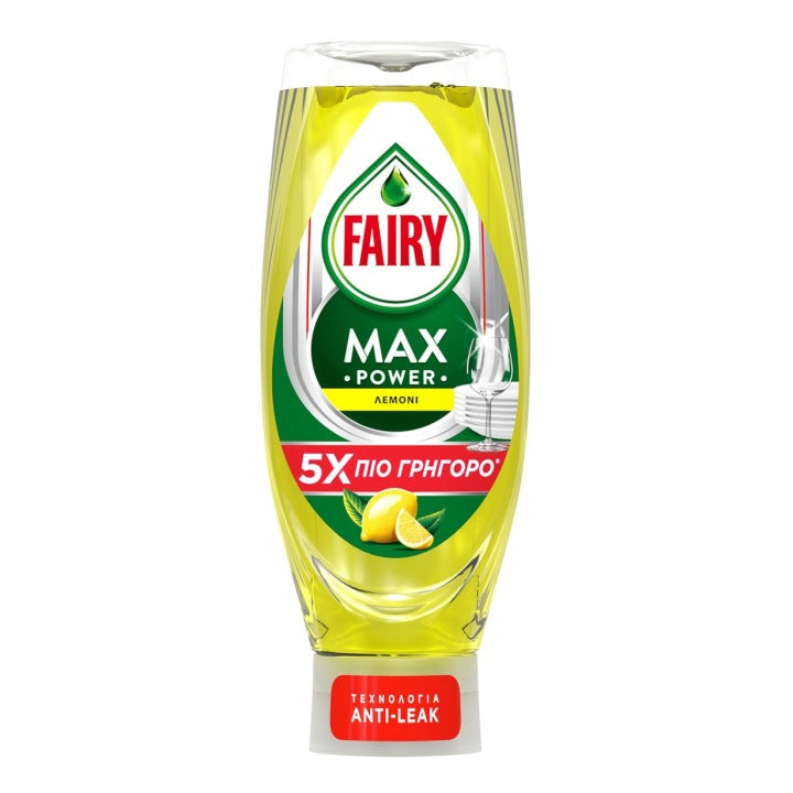 FAIRY MAX POWER lemon 660ml
