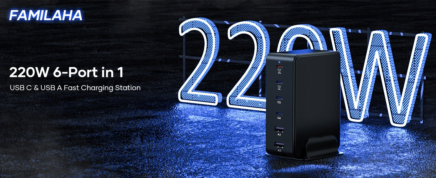 FAST CHARGING STATION FAMILAHA H118 GAN3 220W APPLE SAMSUNG 6 PORTS! EAN (GTIN) 6900110470950