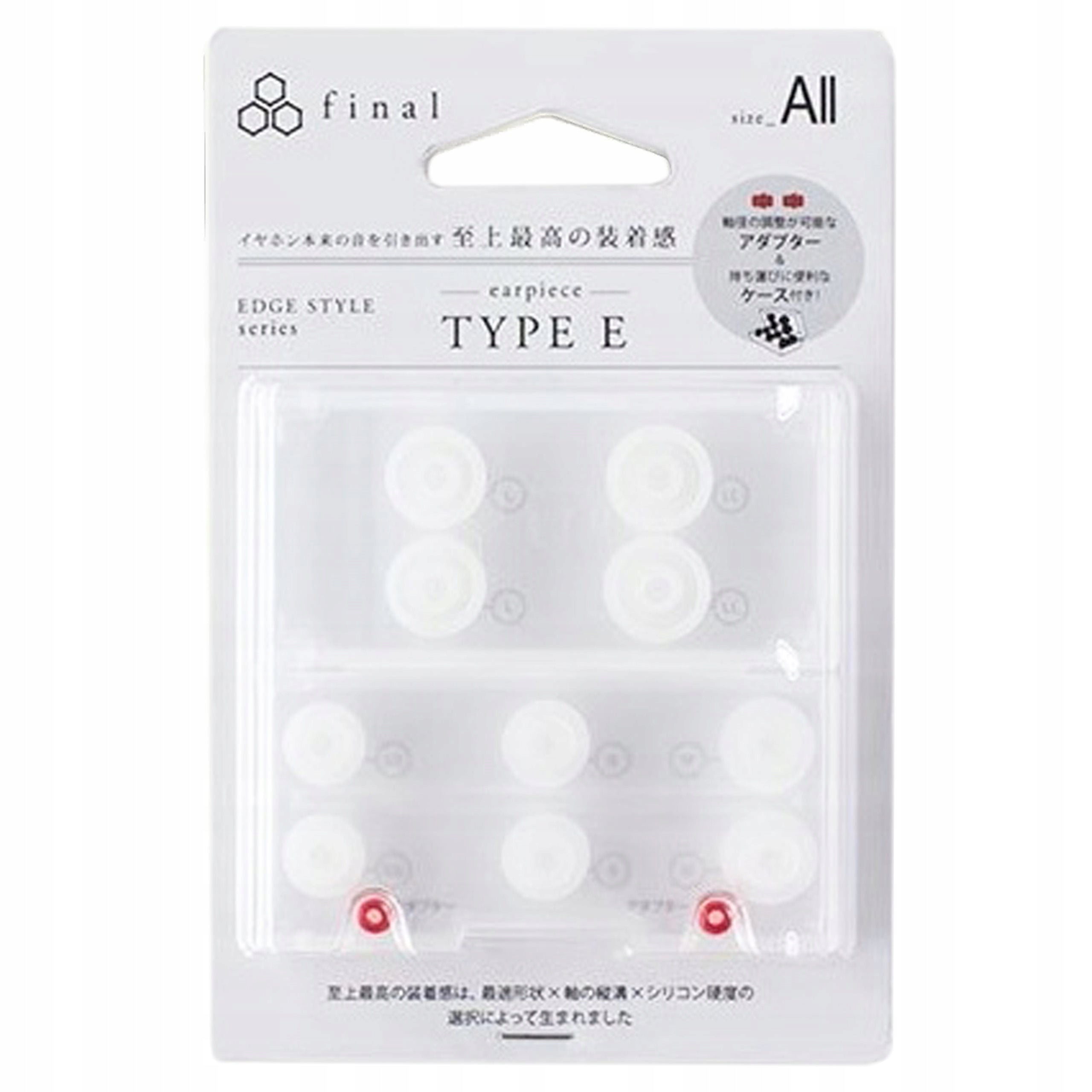 FINAL AUDIO EARPIECE TYPE E IN-EAR HEADPHONE TIP SET 5 PAIRS EAN (GTIN) 4562362023388