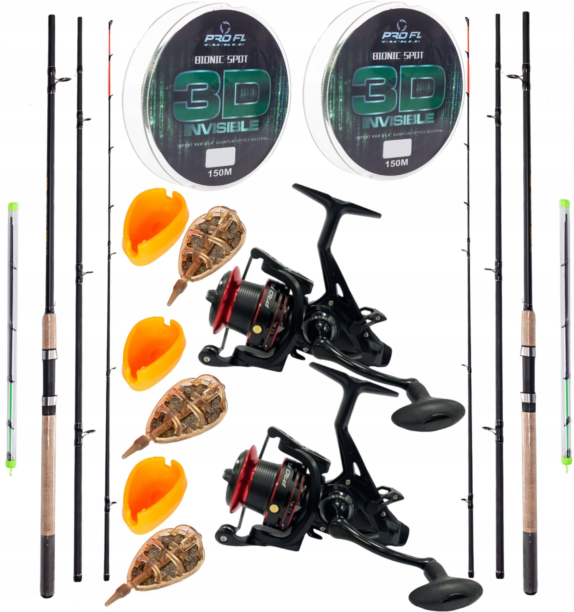 FISHING SET 2X FEEDER ROD + 2X BLACK SHADOW REEL + 3X BASKETS