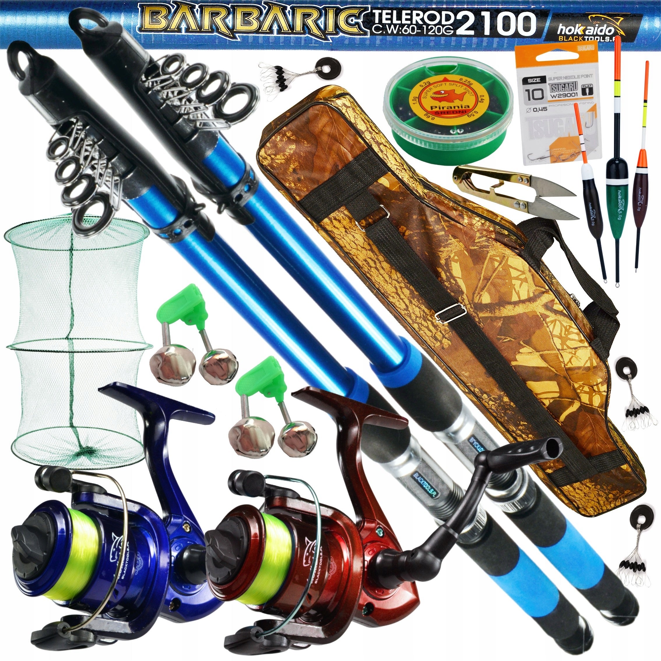 FISHING SET FLOAT 2,1M TWO RODS 2x REELS LARGE SET 17 el HK