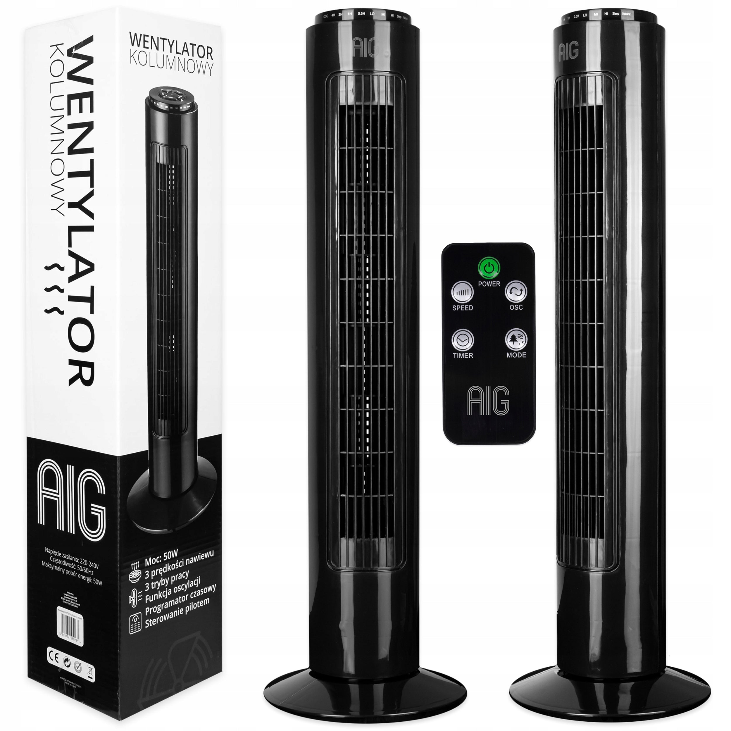 FLOOR FAN MEGA POWERFUL SILENT REMOTE TIMER MODEL PREMIUM2026 Manufacturer code FT75-TX13R