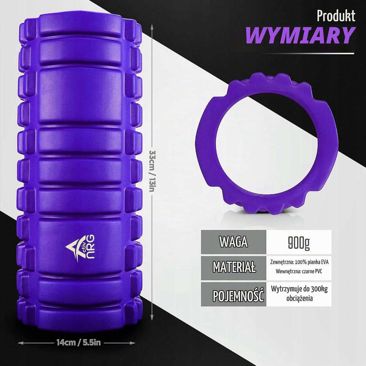 FOAM ROLLER FOR DEEP MUSCLE TISSUE MASSAGE PURPLE 33CM Brand House