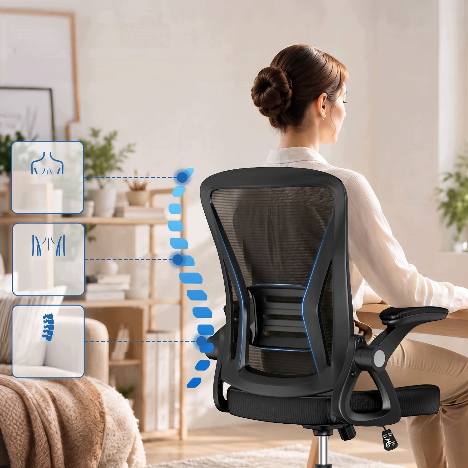 FOLDABLE ARMREST ERGONOMIC MESH OFFICE CHAIR HEIGHT-ADJUSTABLE SWIVEL CHAIR Packaging status original