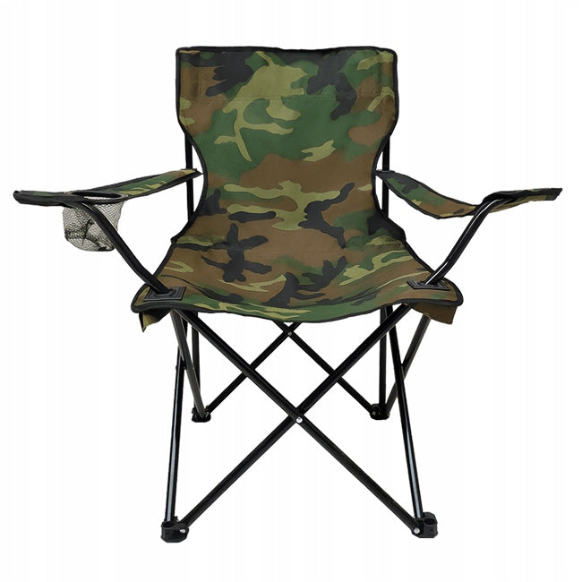 FOLDING CAMPING FISHING CHAIR SAHIDO CRUISER SEAT CAMO Manufacturer code SH-CRUISER_SEAT