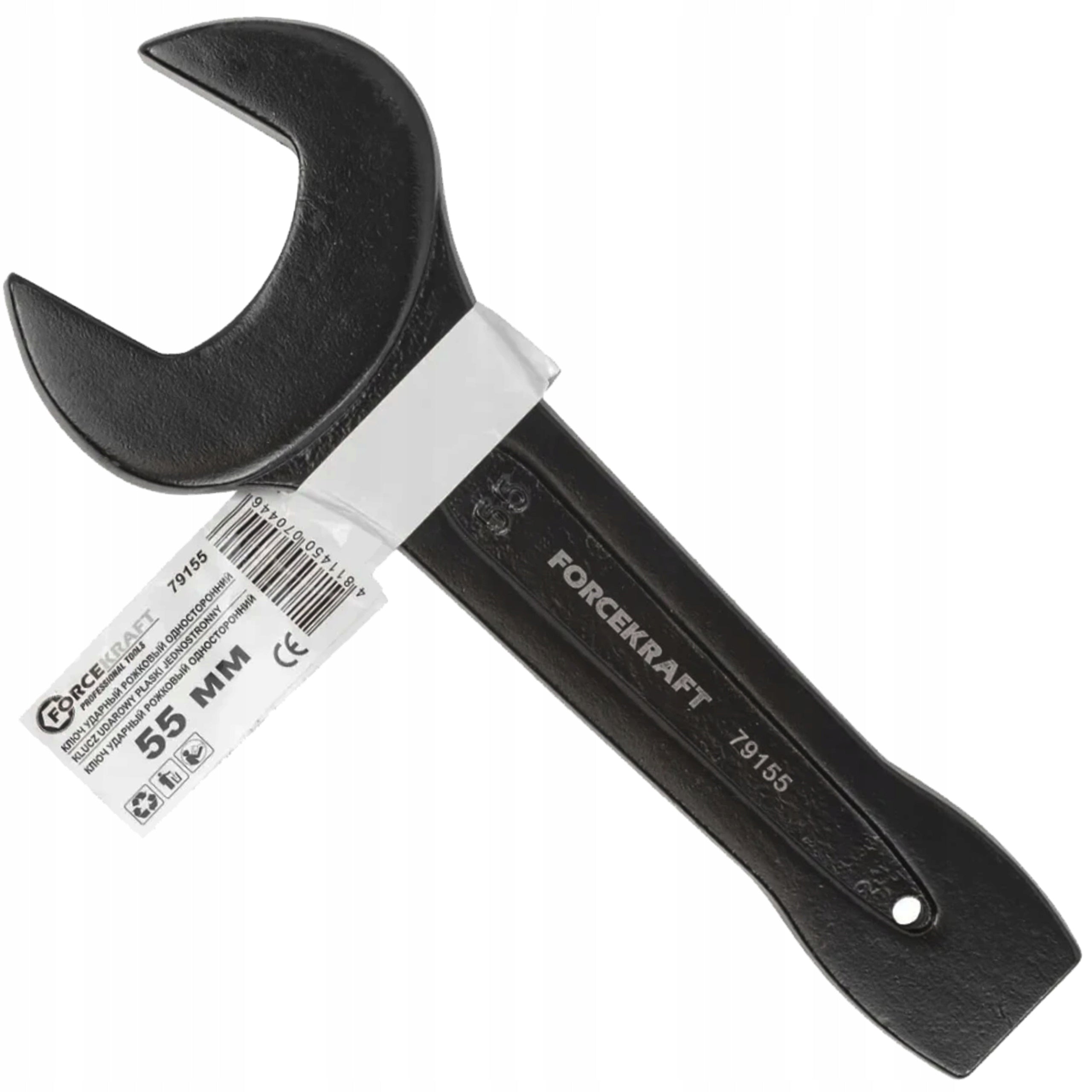FORCEKRAFT Impact FLAT Wrench for 55mm BOOST Packaging status original
